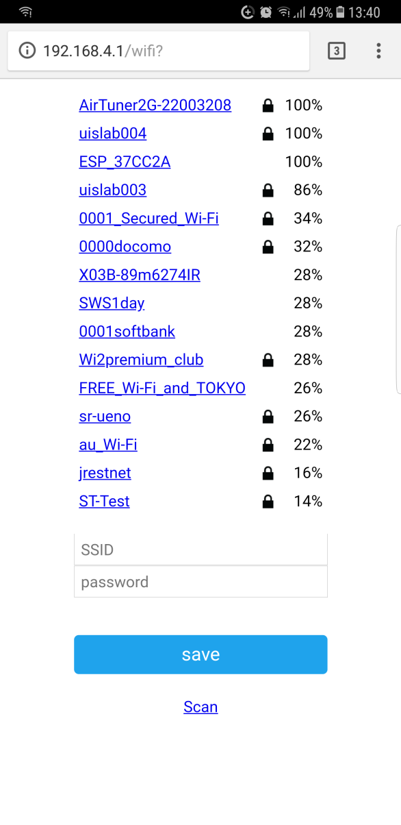 wifimanager2